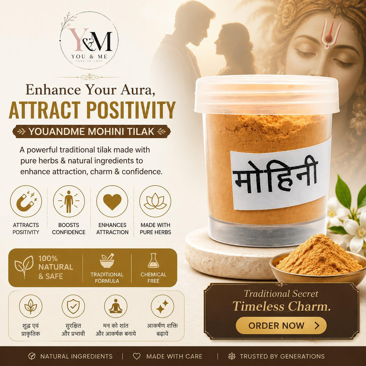 Mohini Tilak Pure Herbal Tilak for Attraction and Confidence